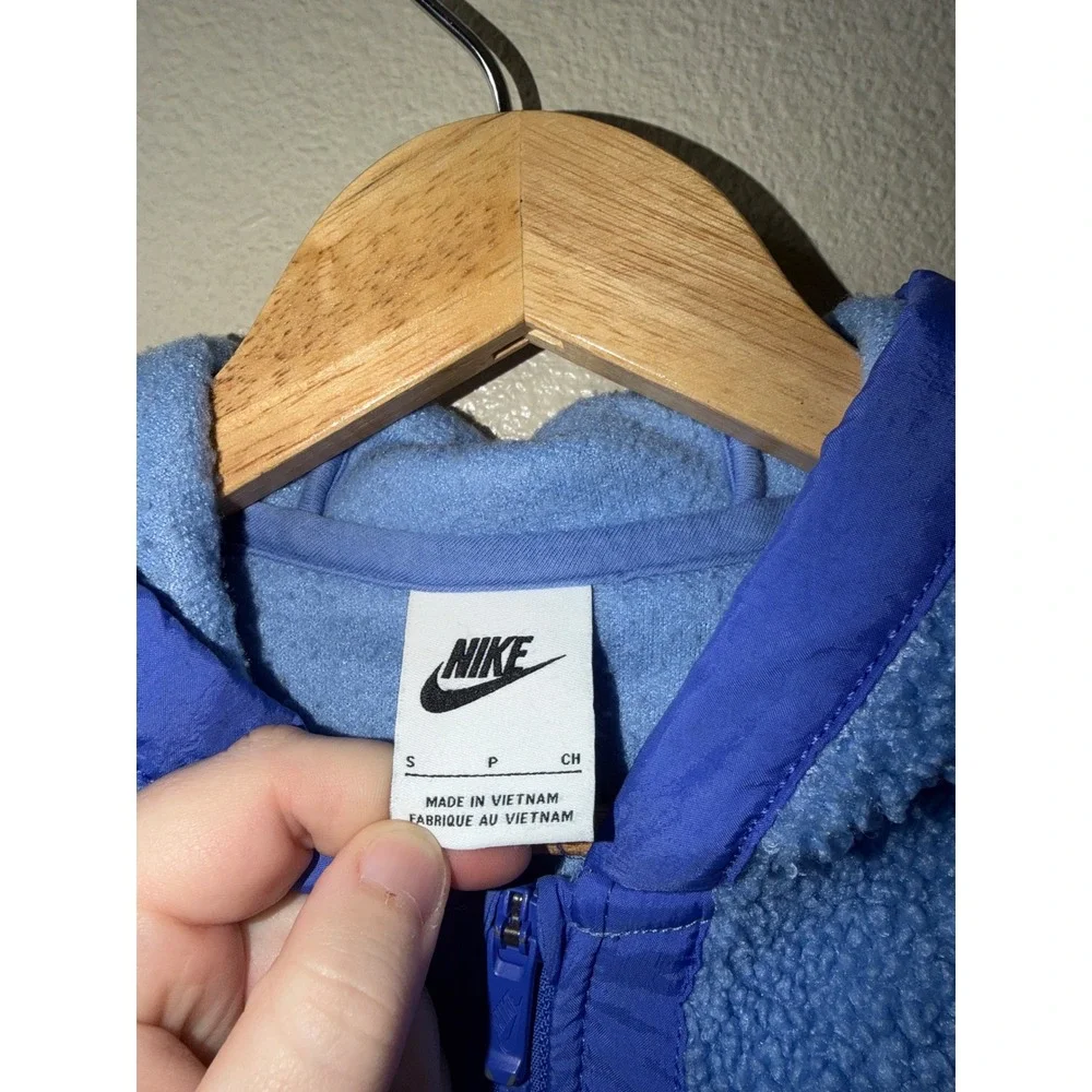 Girls Nike Jacket Size Small